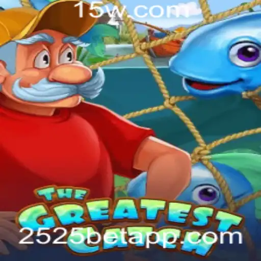 TheGreatestCatch: A Nova Sensação no Mundo dos Jogos